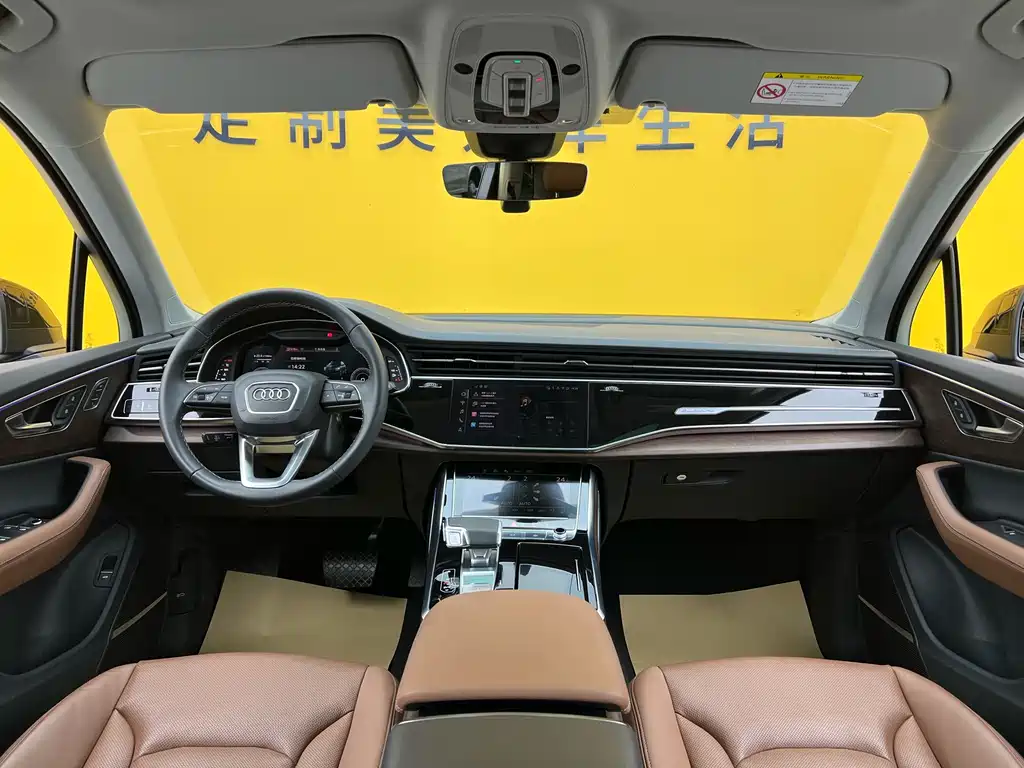 Audi Audi Q7 2024 55 TFSI quattro S line Sport Package 2025 - thumbnail 10