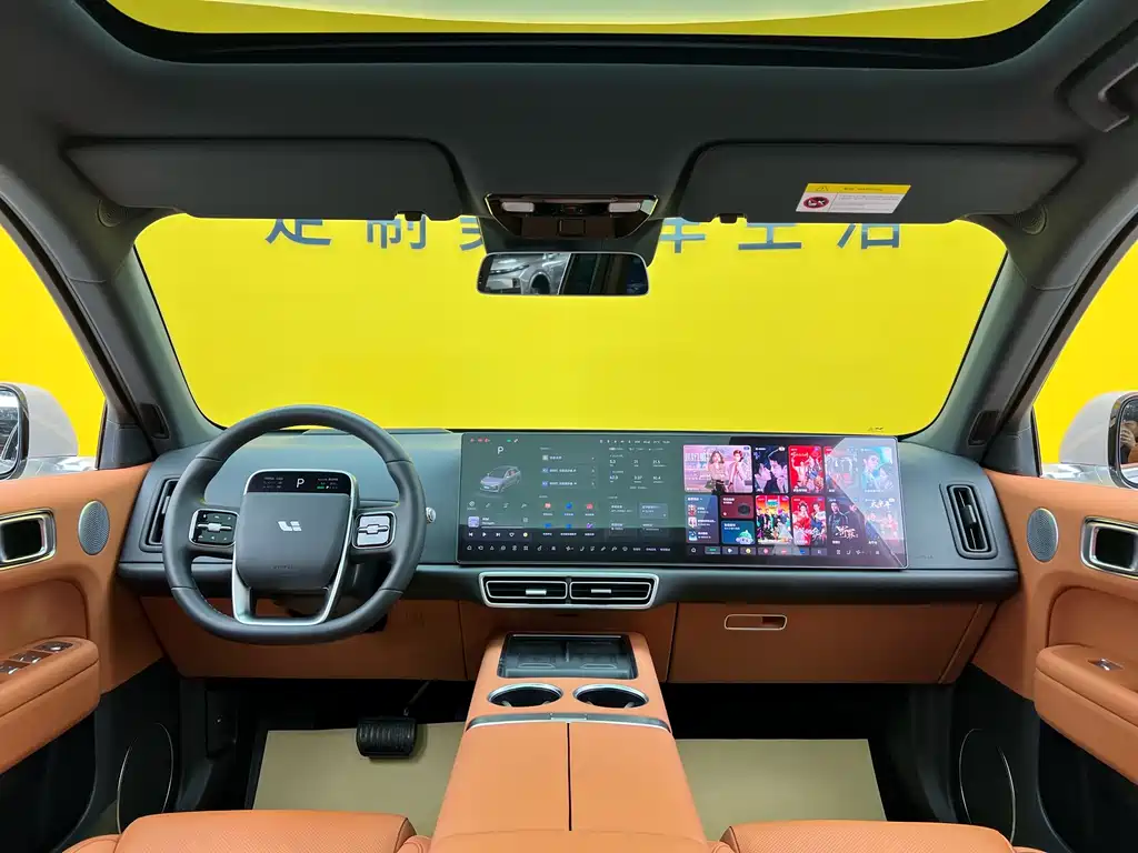 Li Auto Li L6 2024 Max 2025 - thumbnail 8