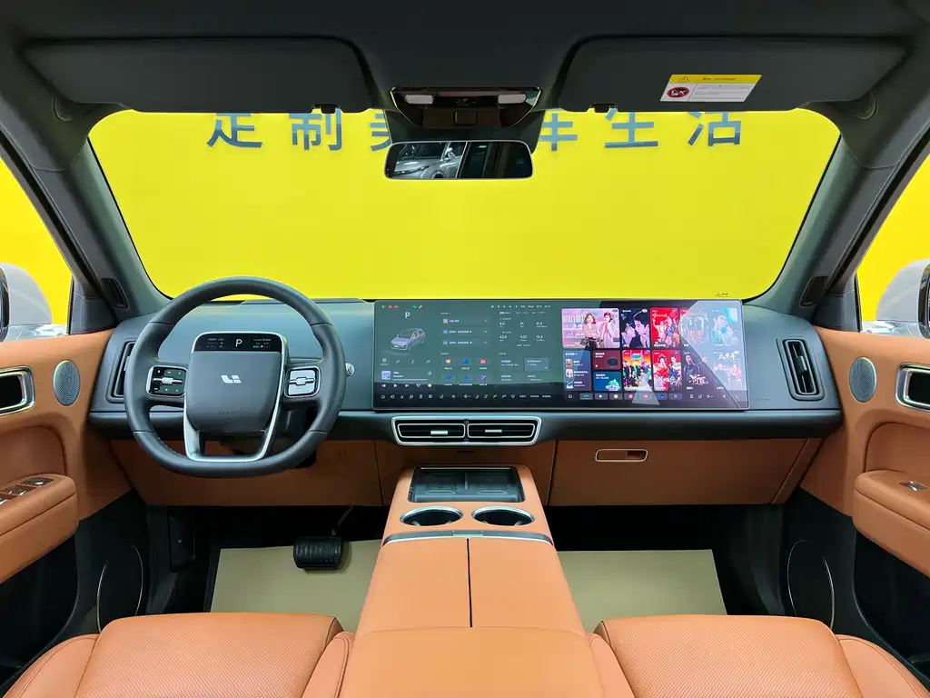 Li Auto Li L6 2024 Max 2025 - thumbnail 9