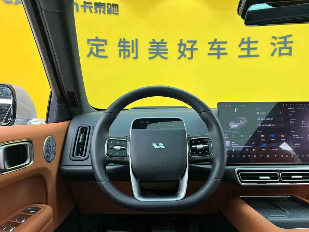 Li Auto Li L6 2024 Max 2025 - thumbnail 11