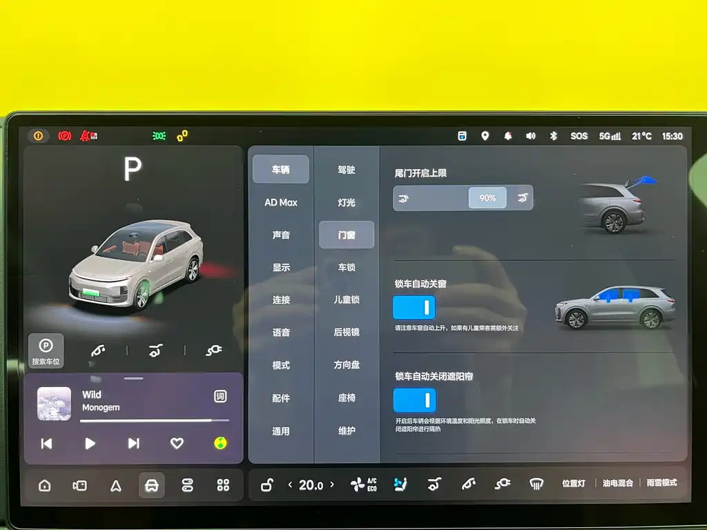Li Auto Li L6 2024 Max 2025 - thumbnail 16
