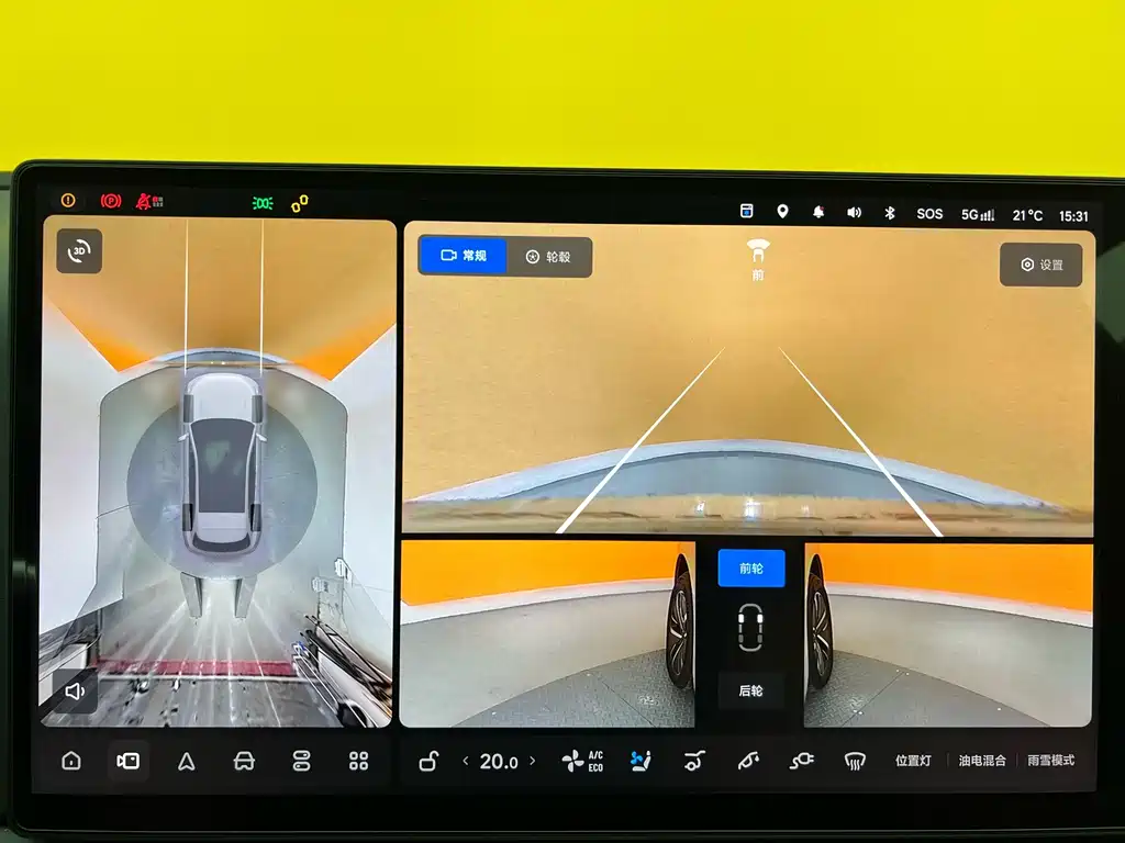 Li Auto Li L6 2024 Max 2025 - thumbnail 19