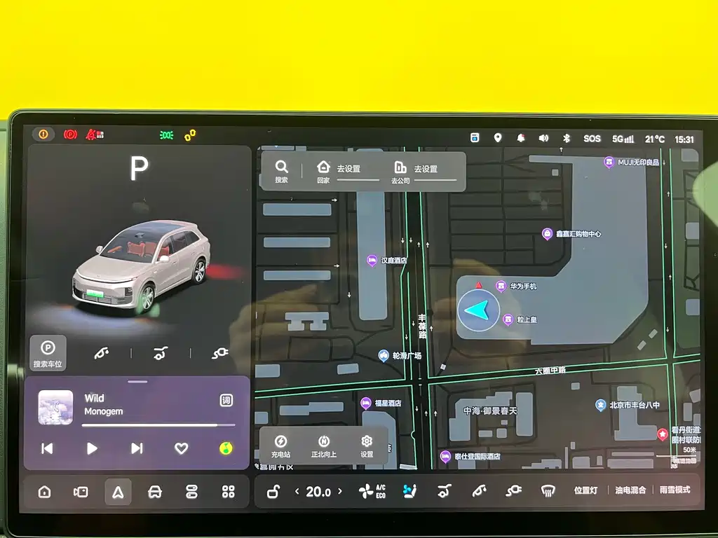 Li Auto Li L6 2024 Max 2025 - thumbnail 20