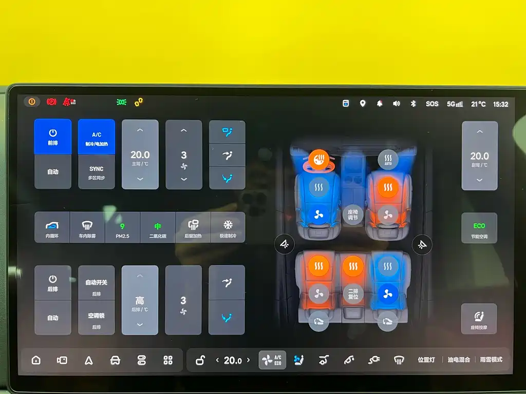 Li Auto Li L6 2024 Max 2025 - thumbnail 21
