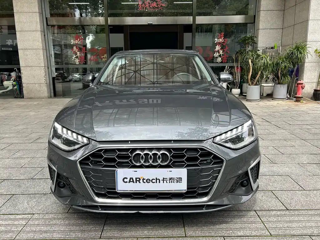 Audi Audi A4L 2022 40 TFSI Fashion Dynamic Edition 2022