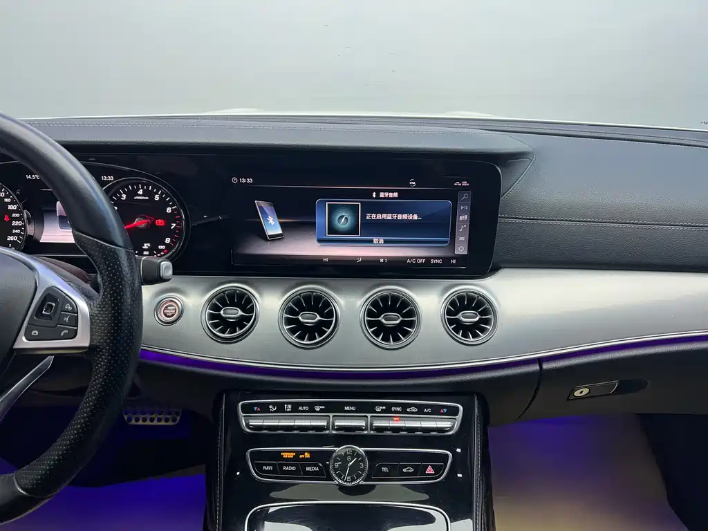 Mercedes-Benz Mercedes-Benz E-Class Coupe 2017 E 200 4MATIC 2018 - thumbnail 14