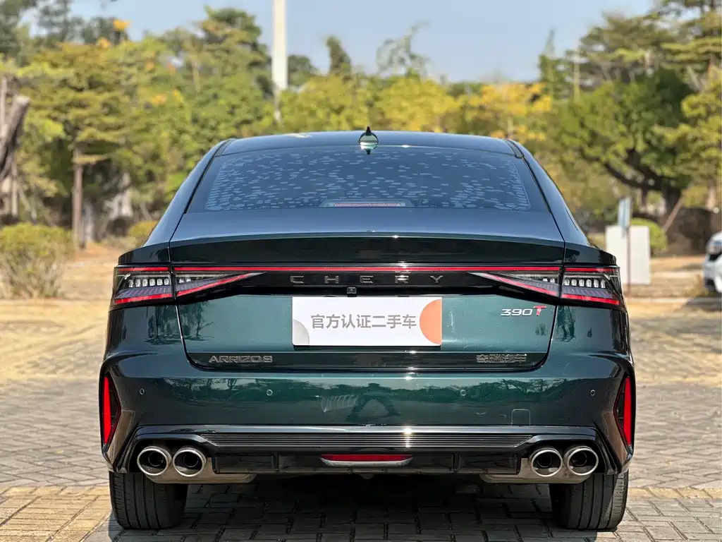 Chery Arrizo 8 2024 High Energy Version 2.0T DCT 2024 - thumbnail 8