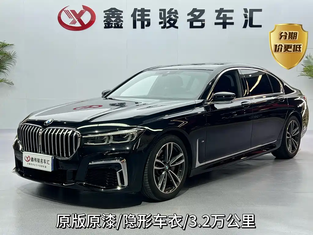 BMW BMW 7 Series 2021 730Li M Sport Package 2021