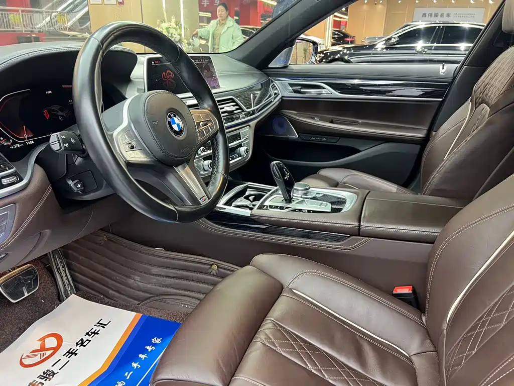 BMW BMW 7 Series 2021 730Li M Sport Package 2021 - thumbnail 8