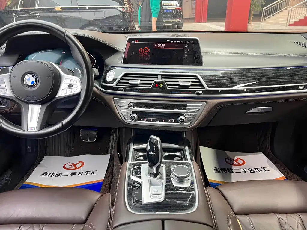 BMW BMW 7 Series 2021 730Li M Sport Package 2021 - thumbnail 10