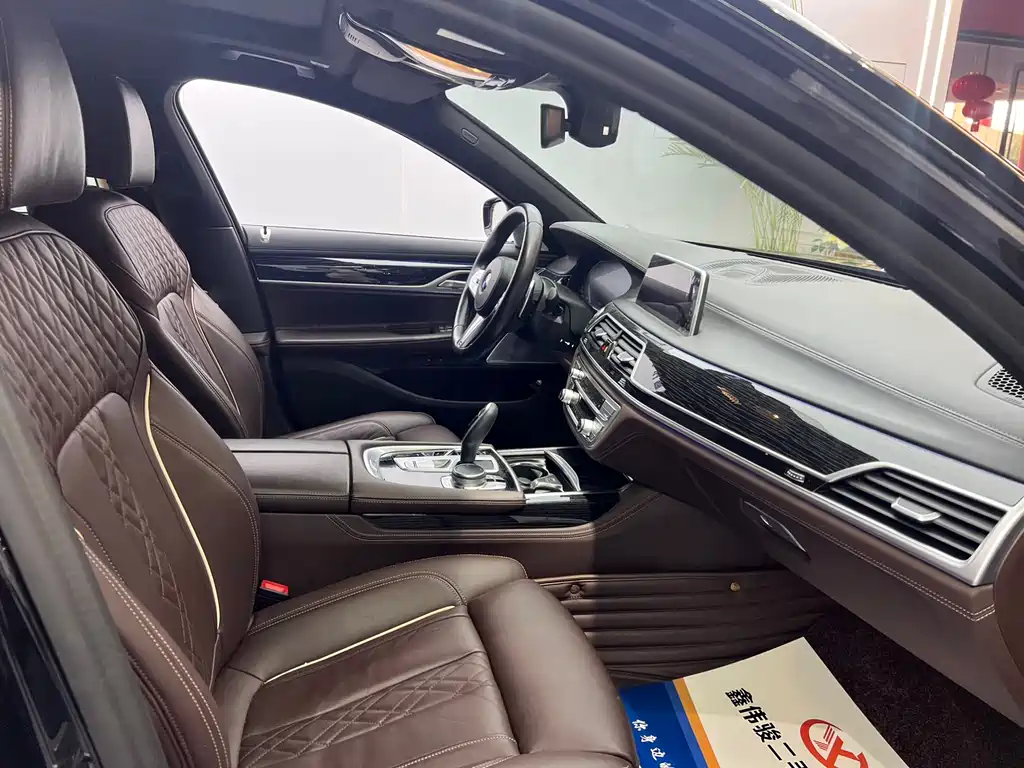 BMW BMW 7 Series 2021 730Li M Sport Package 2021 - thumbnail 13