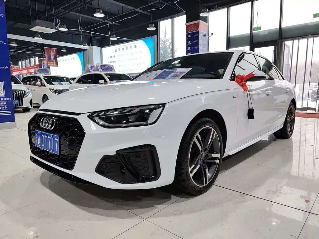 Audi Audi A4L 2022 40 TFSI Premium Dynamic Edition 2022