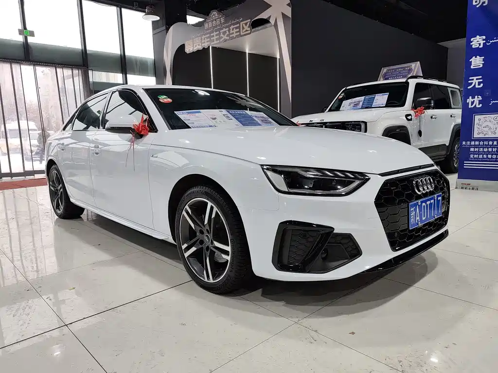Audi Audi A4L 2022 40 TFSI Premium Dynamic Edition 2022 - thumbnail 3