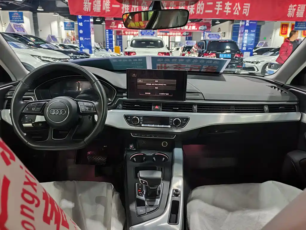Audi Audi A4L 2022 40 TFSI Premium Dynamic Edition 2022 - thumbnail 5