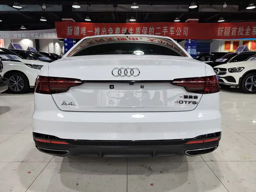 Audi Audi A4L 2022 40 TFSI Premium Dynamic Edition 2022 - thumbnail 8