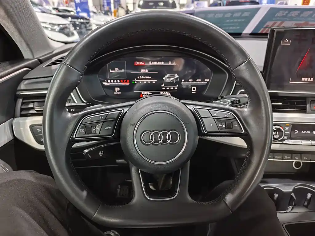 Audi Audi A4L 2022 40 TFSI Premium Dynamic Edition 2022 - thumbnail 10