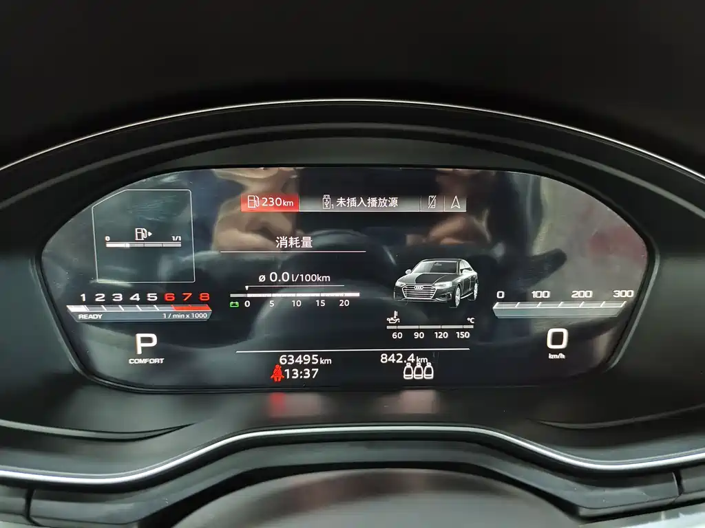 Audi Audi A4L 2022 40 TFSI Premium Dynamic Edition 2022 - thumbnail 11