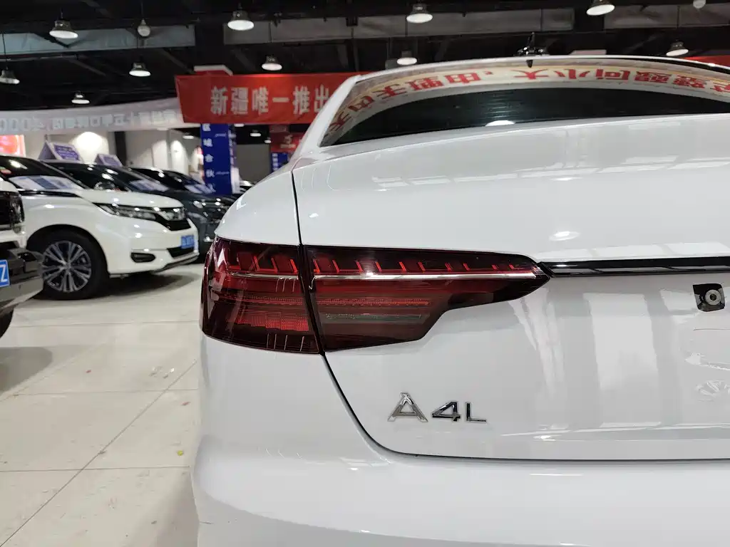 Audi Audi A4L 2022 40 TFSI Premium Dynamic Edition 2022 - thumbnail 16