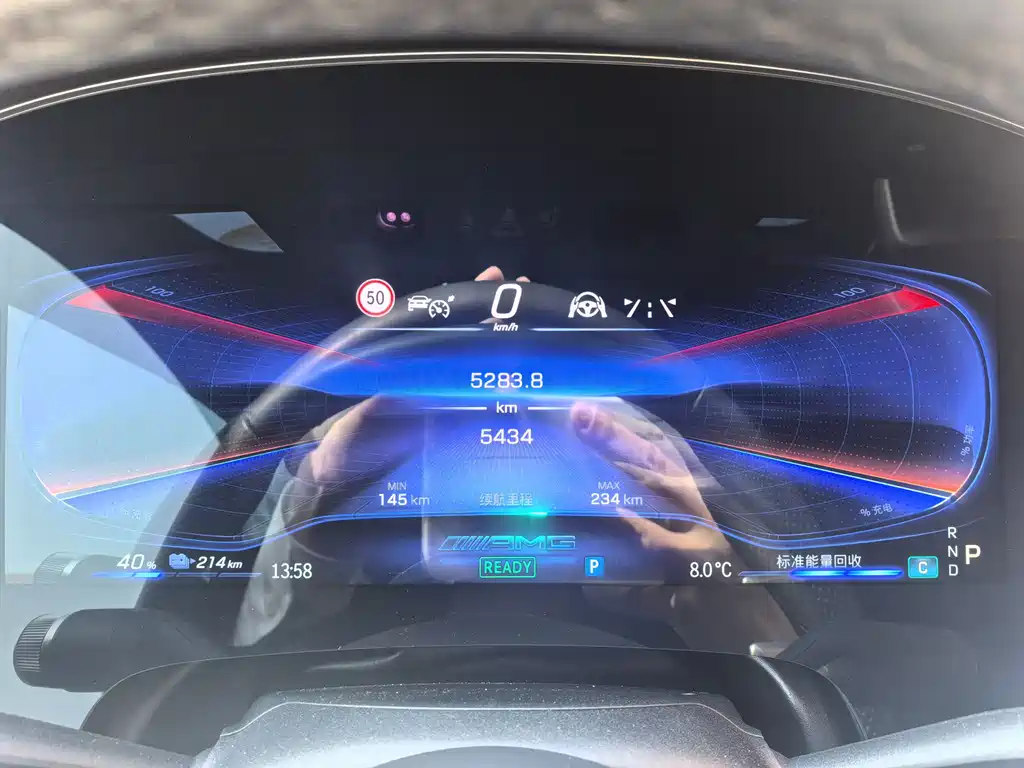 Mercedes-Benz Mercedes-Benz EQS AMG 2022 AMG EQS 53 4MATIC+ 2025 - thumbnail 9