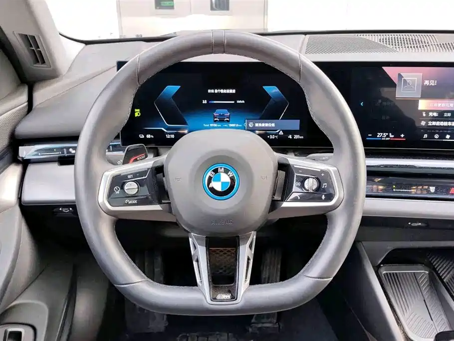 BMW BMW i5 2024 eDrive 35L M Sport Package 2025 - thumbnail 7