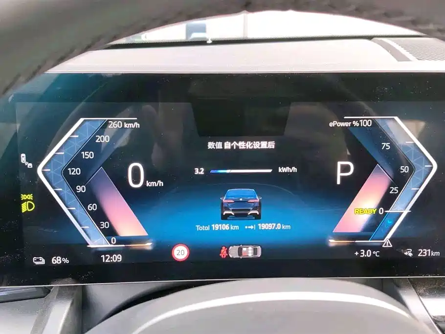 BMW BMW i5 2024 eDrive 35L M Sport Package 2025 - thumbnail 8