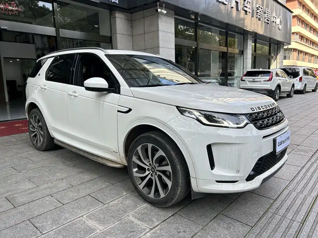 Land Rover Discovery Sport 2021 249PS R-Dynamic S Performance Edition 2022 - thumbnail 2