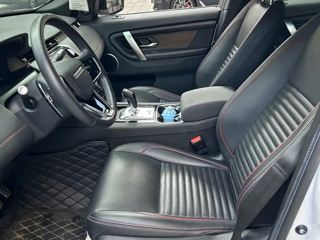 Land Rover Discovery Sport 2021 249PS R-Dynamic S Performance Edition 2022 - thumbnail 3