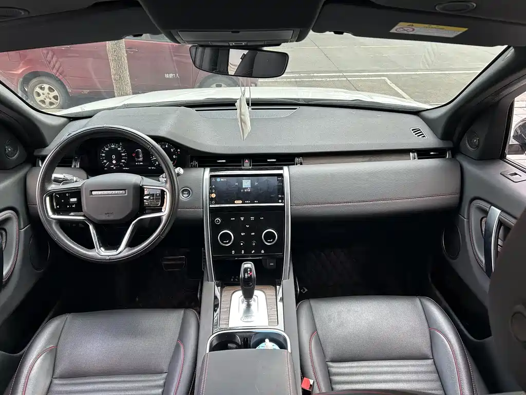 Land Rover Discovery Sport 2021 249PS R-Dynamic S Performance Edition 2022 - thumbnail 4