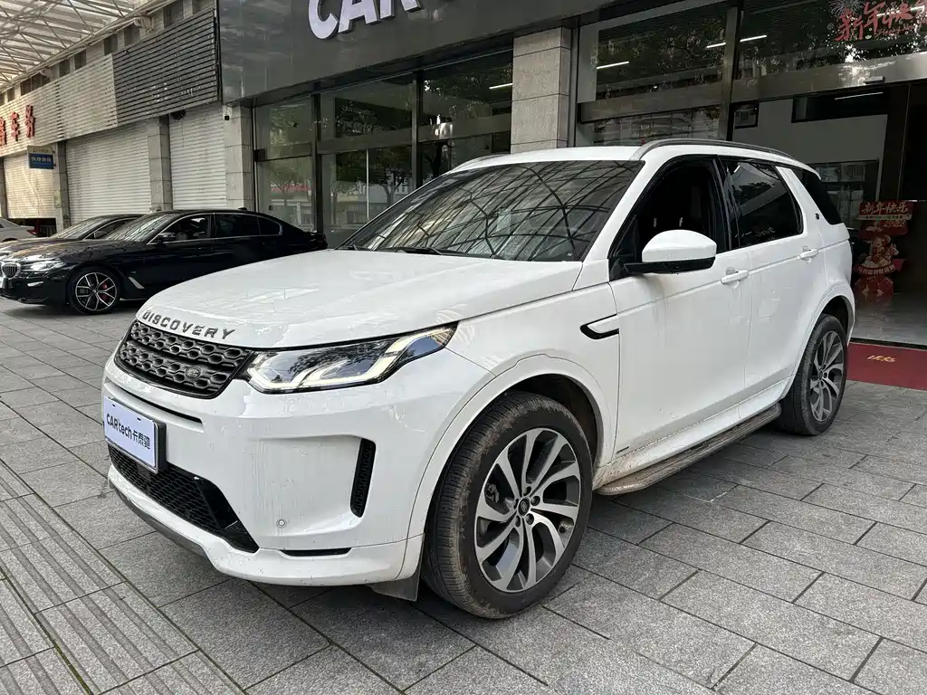 Land Rover Discovery Sport 2021 249PS R-Dynamic S Performance Edition 2022 - thumbnail 5