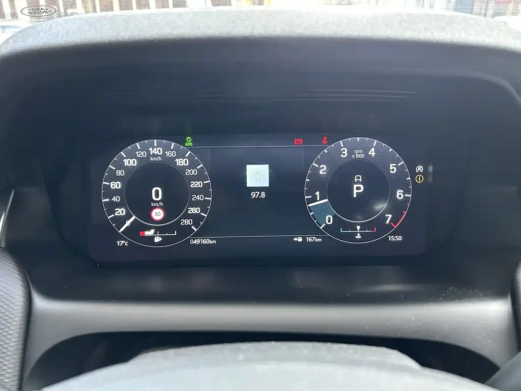 Land Rover Discovery Sport 2021 249PS R-Dynamic S Performance Edition 2022 - thumbnail 7