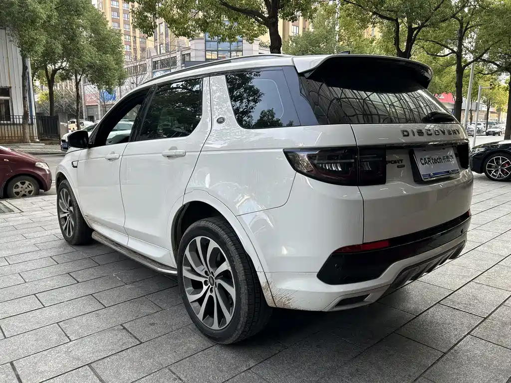 Land Rover Discovery Sport 2021 249PS R-Dynamic S Performance Edition 2022 - thumbnail 11