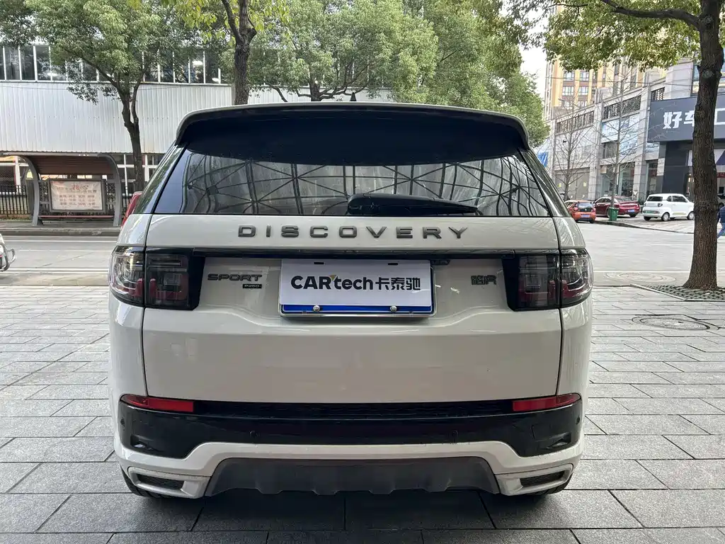 Land Rover Discovery Sport 2021 249PS R-Dynamic S Performance Edition 2022 - thumbnail 12
