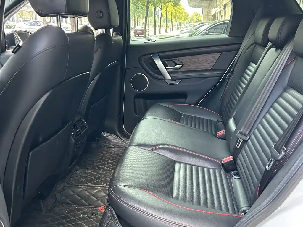 Land Rover Discovery Sport 2021 249PS R-Dynamic S Performance Edition 2022 - thumbnail 13