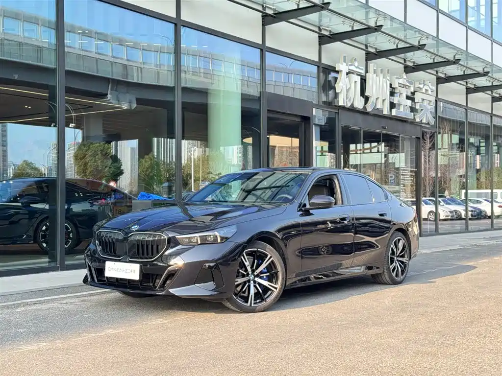 BMW BMW 5 Series Import 2024 530i Luxury M Sport Package 2026