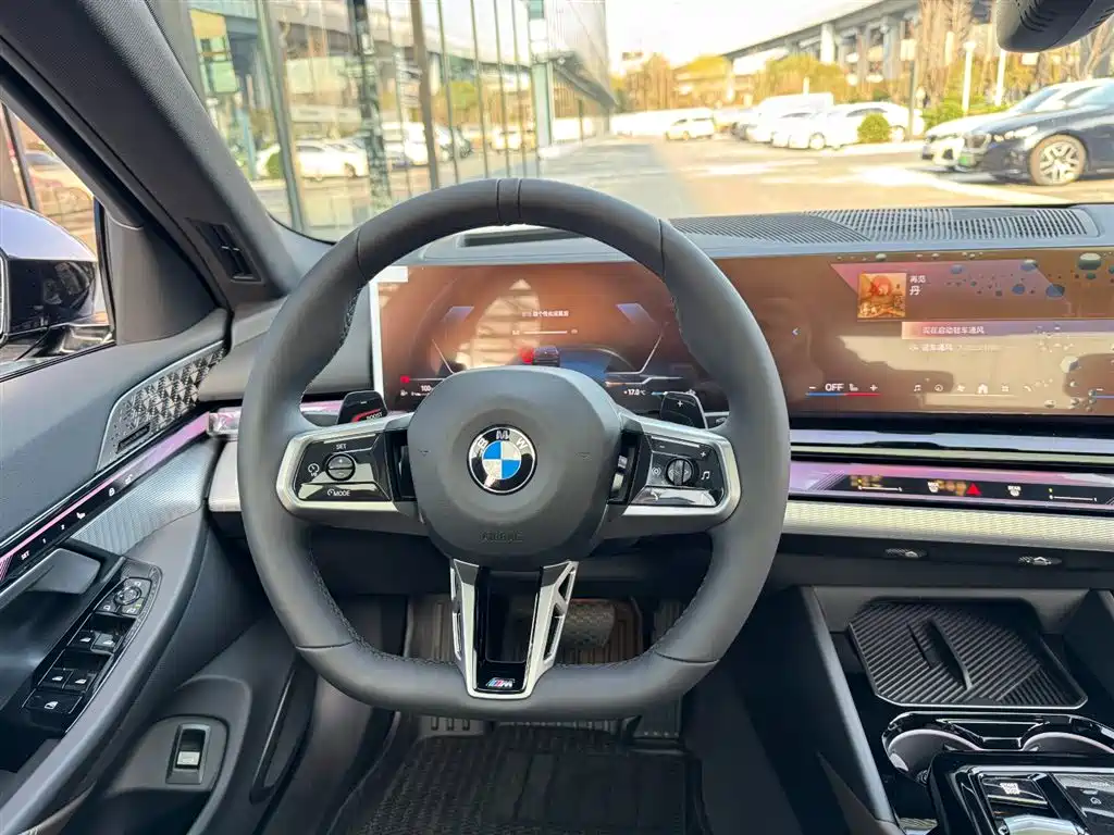 BMW BMW 5 Series Import 2024 530i Luxury M Sport Package 2026 - thumbnail 10
