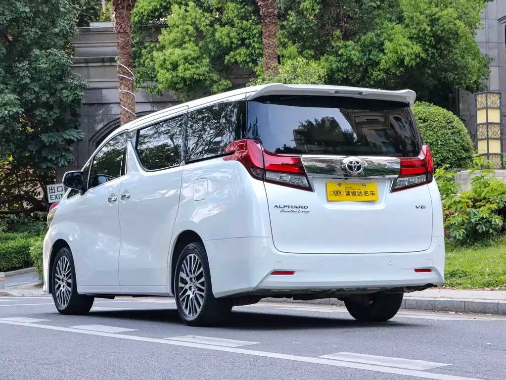 Toyota Alphard 2018 3.5L Prestige Edition 2018 - thumbnail 14