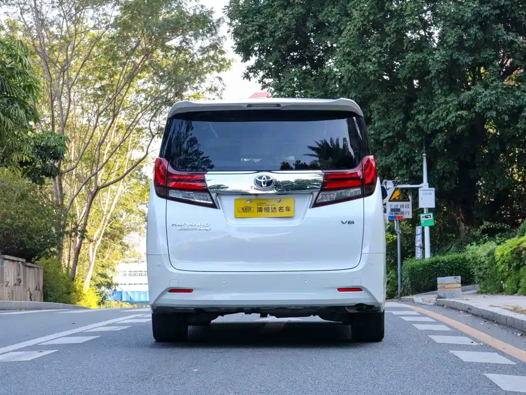 Toyota Alphard 2018 3.5L Prestige Edition 2018 - thumbnail 15