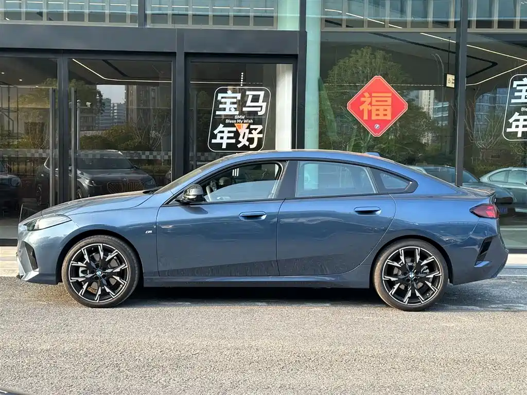 BMW BMW 2 Series 2025 225i M Sport Shadowline Package 2025 - thumbnail 5