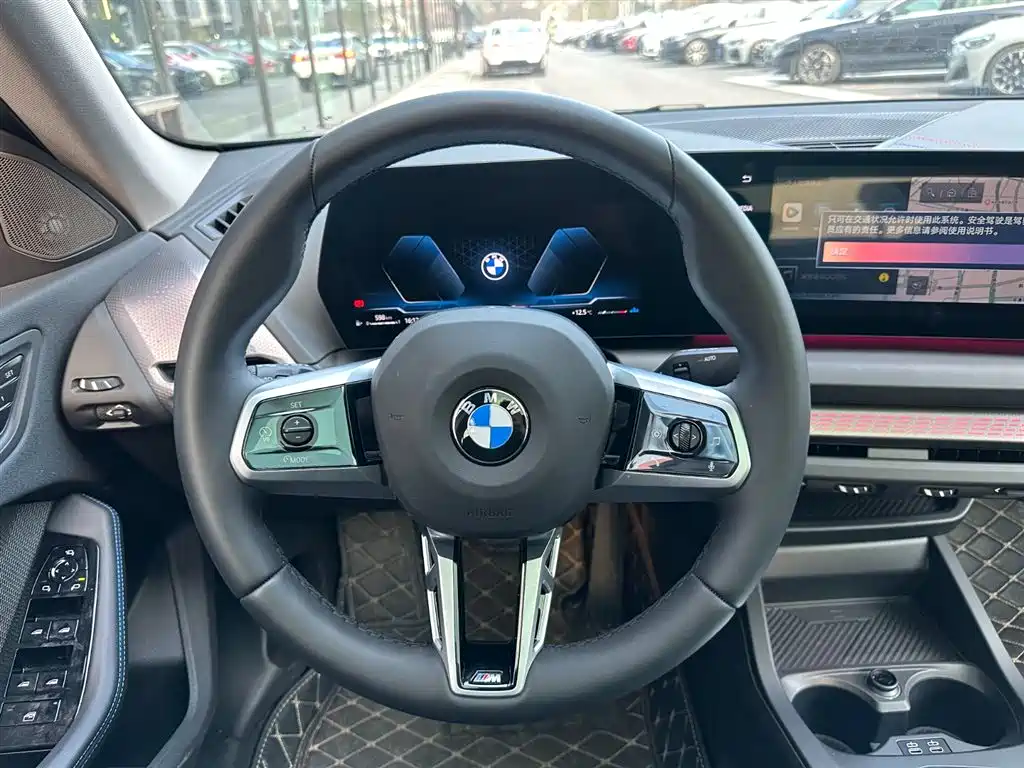 BMW BMW 2 Series 2025 225i M Sport Shadowline Package 2025 - thumbnail 11