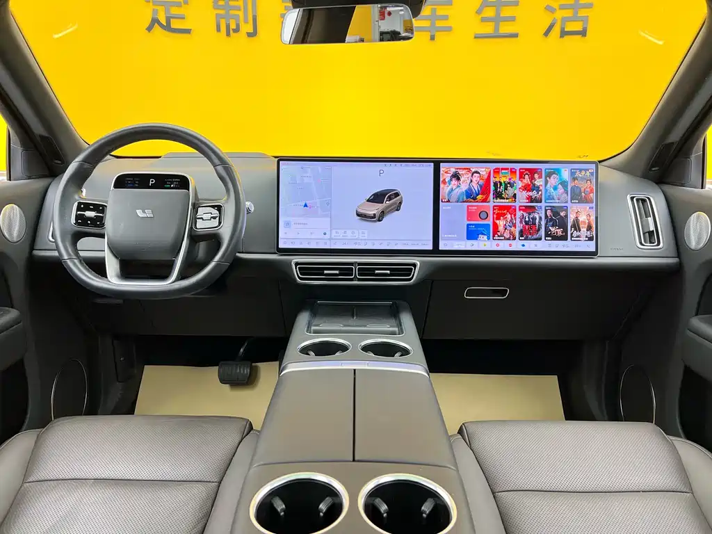 Li Auto Li L9 2022 Max 2022 - thumbnail 10