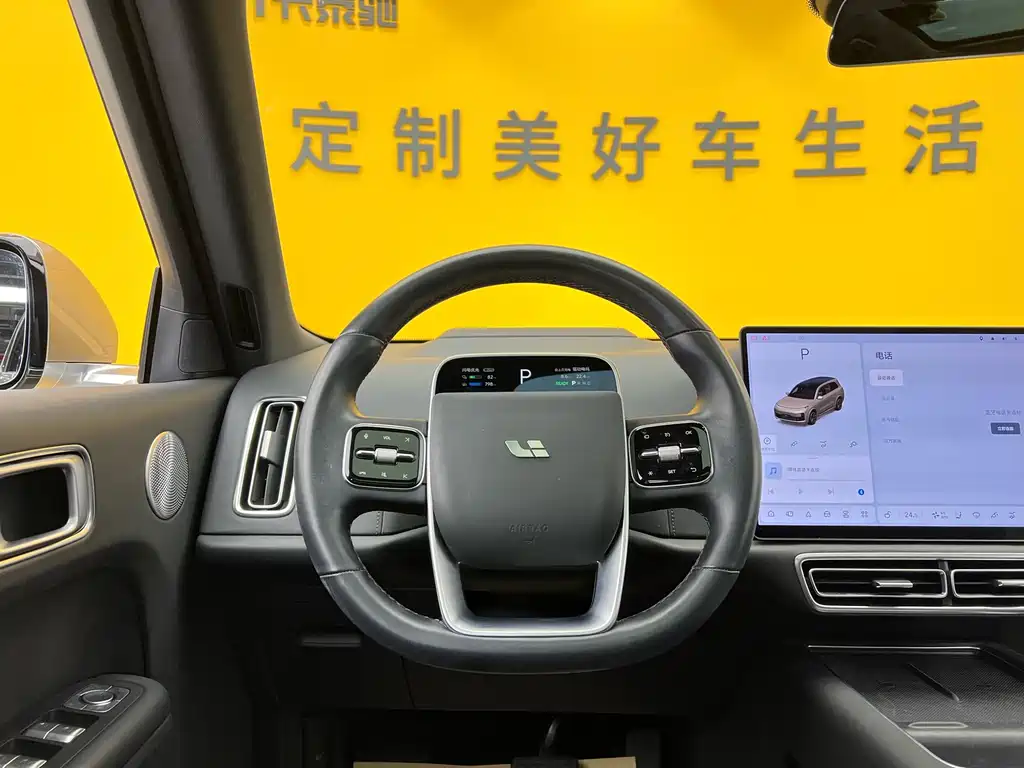 Li Auto Li L9 2022 Max 2022 - thumbnail 11