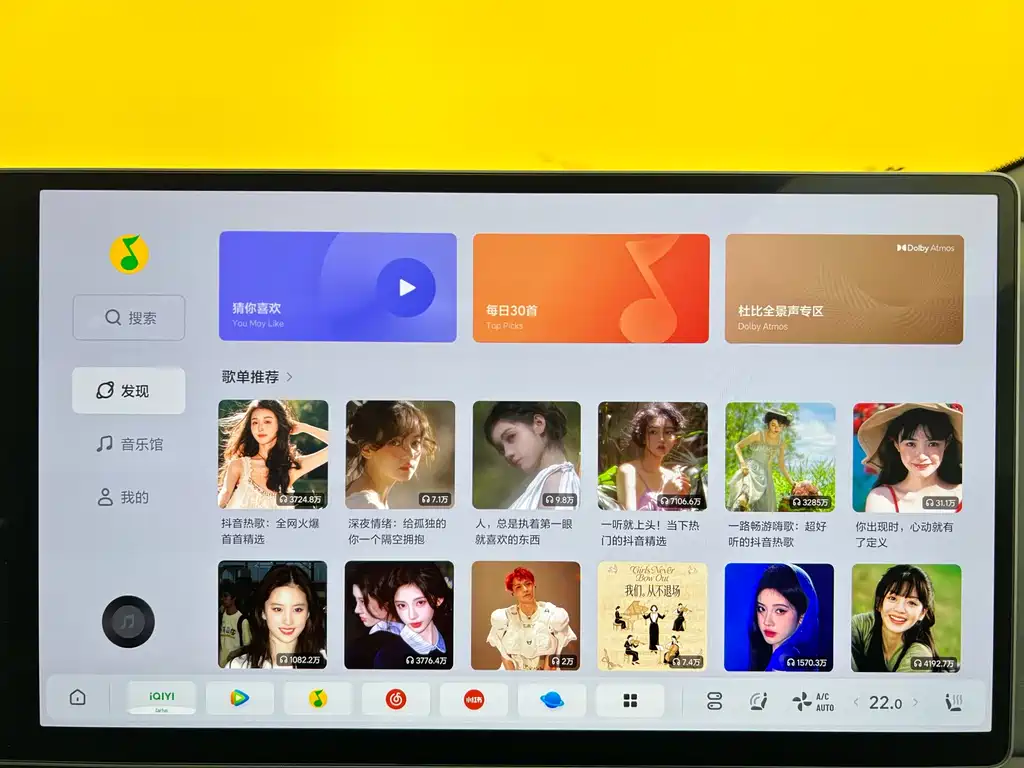 Li Auto Li L9 2022 Max 2022 - thumbnail 25