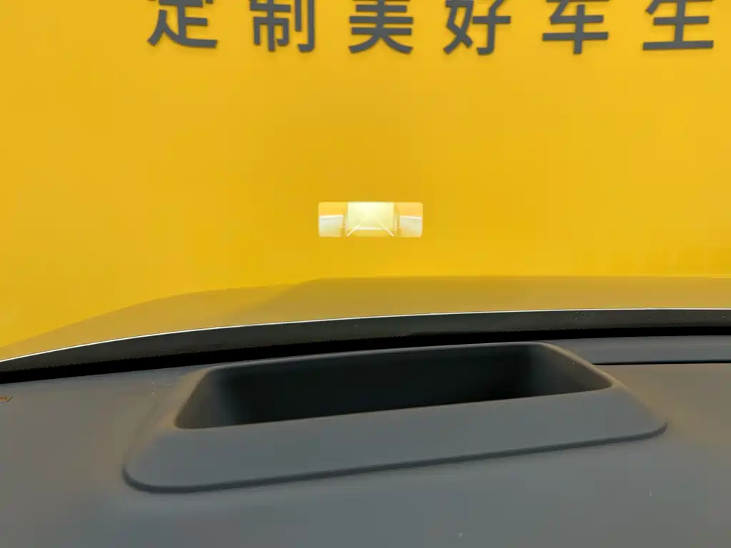 Li Auto Li L9 2022 Max 2022 - thumbnail 27