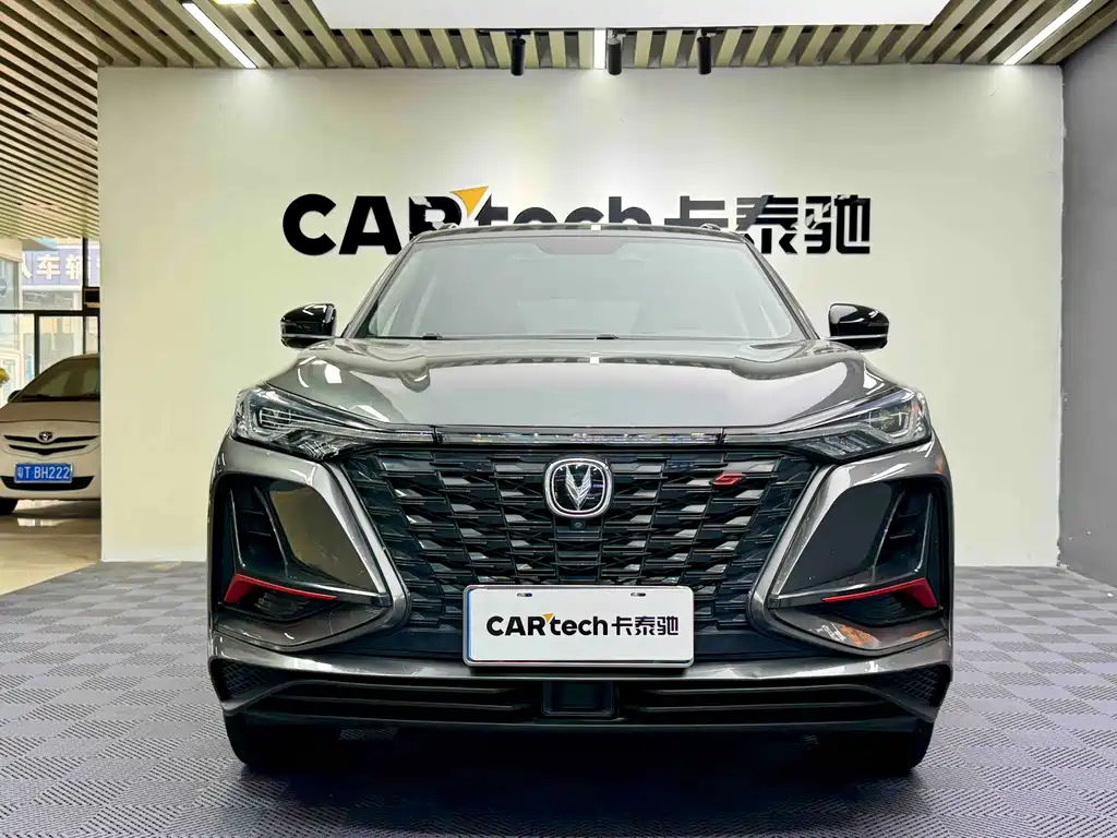 Changan Changan CS75 PLUS 2022 2.0T Automatic Flagship Model 2021 - thumbnail 2