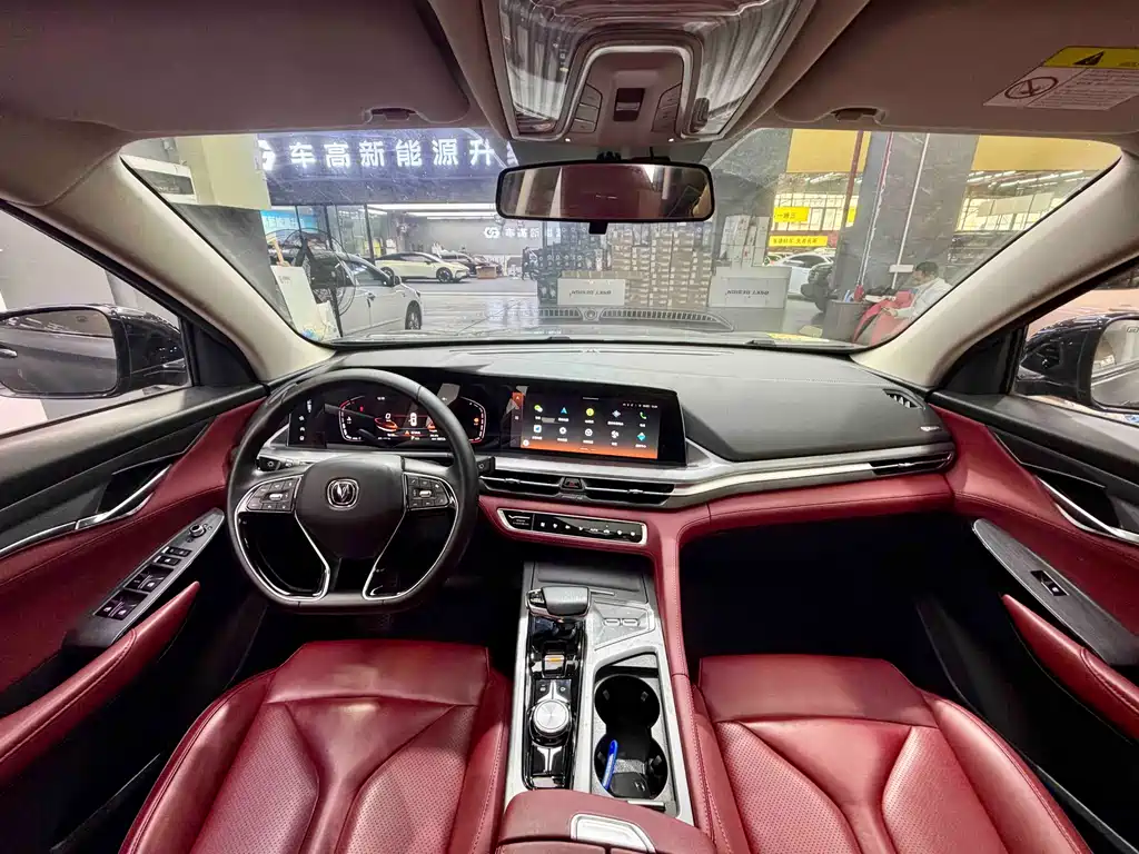 Changan Changan CS75 PLUS 2022 2.0T Automatic Flagship Model 2021 - thumbnail 10