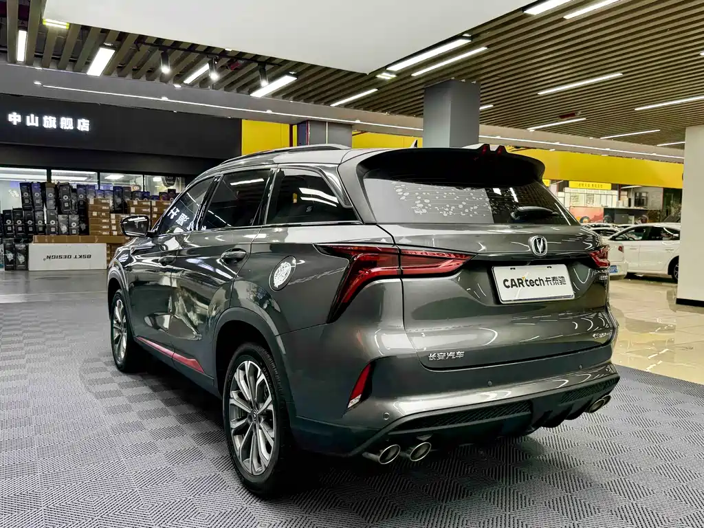 Changan Changan CS75 PLUS 2022 2.0T Automatic Flagship Model 2021 - thumbnail 12