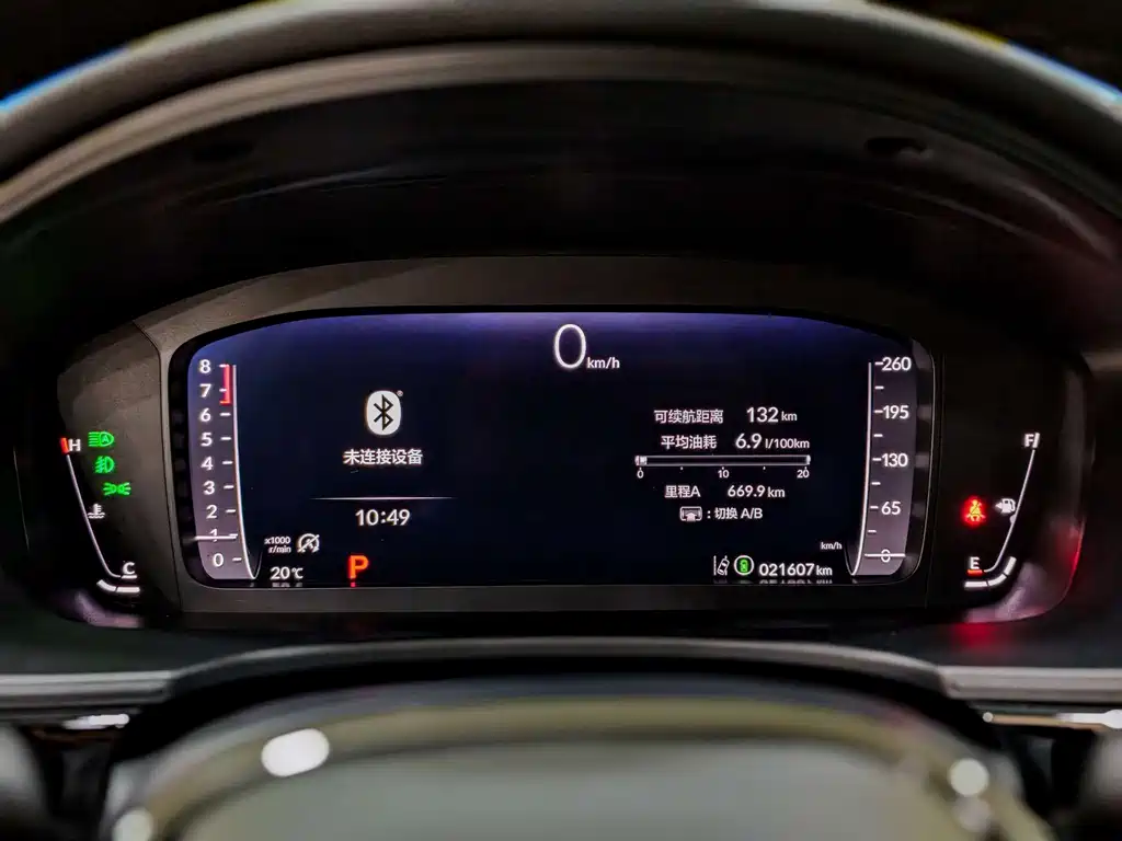 Honda Honda Civic 2023 240TURBO CVT Sport Edition 2024 - thumbnail 13