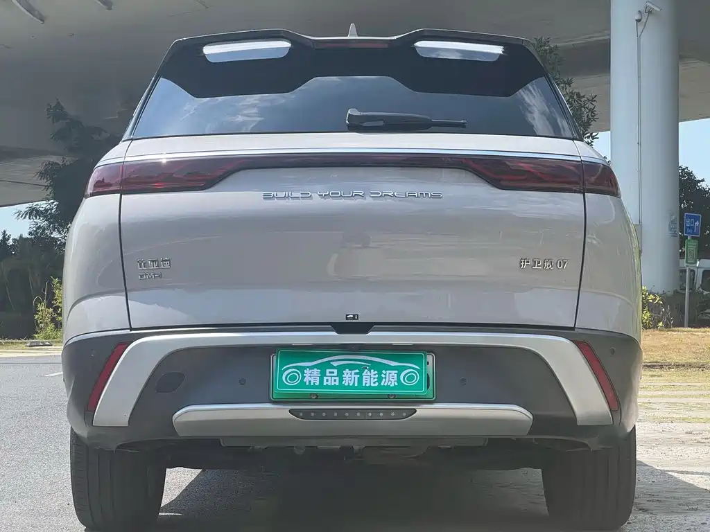 BYD BYD F7 2023 DM-i 100KM Flagship 2023 - thumbnail 5