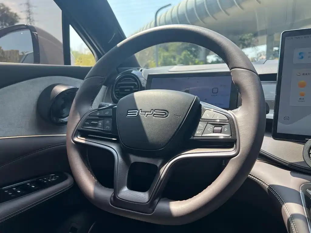 BYD BYD F7 2023 DM-i 100KM Flagship 2023 - thumbnail 20