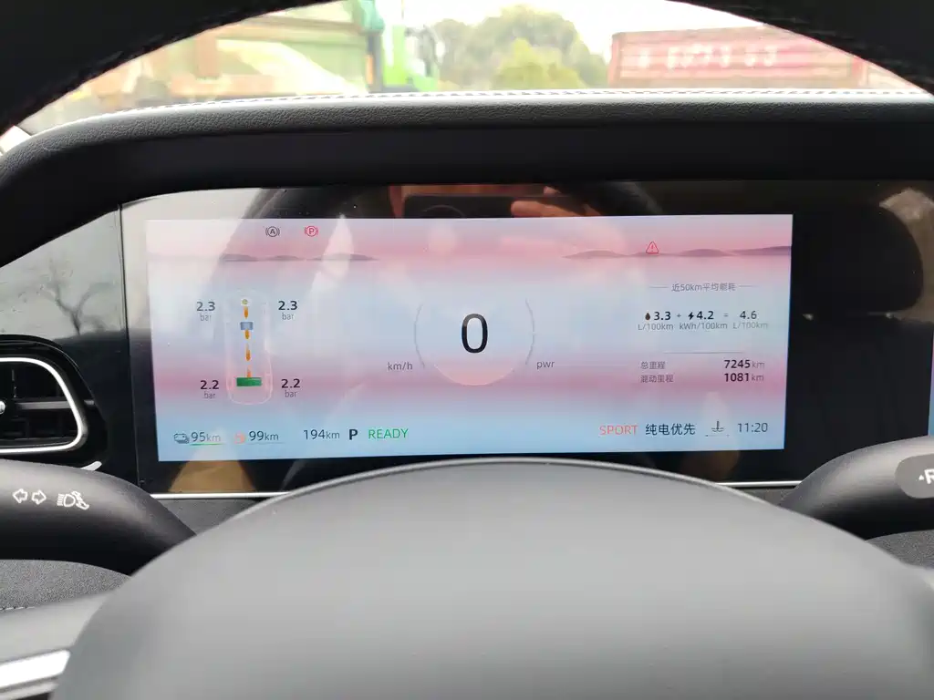 Roewe Roewe D7 2025 DMH 125km World Champion Excellence Edition 2025 - thumbnail 6